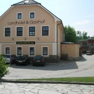 Landhotel Gasthof Bauböck